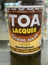 สีรองพื้นแล็กเกอร์ (18 ลิตร) T-5555 ทีโอเอ แลคเกอร์แซนดิ้งซิลเลอร์ LACQUER SANDING SEALER (18.925 L)