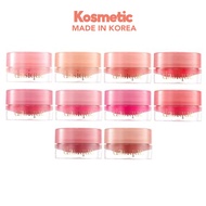 DASIQUE Fruity Lip Jam / Lip Balm / Lip Moisturizer