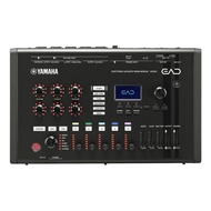 Yamaha EAD50 Electronic Acoustic Drum Microphone System (EAD-50)