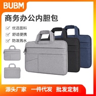BUBMFactory Laptop Bag Applicable to Apple Lenovo ASUS Notebook14Inch Portable Liner Bag &amp; OEJR