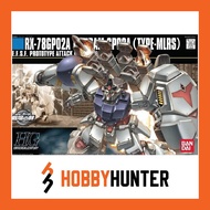 Bandai HG RX-78GP02A GUNDAM GP02A (Type-MLRS)