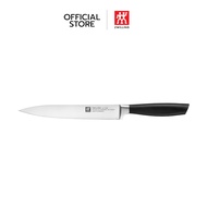 ZWILLING มีดสไลซ์สแตนเลส รุ่น ZWILLING ALL STAR 200 มม สีเงิน N33780204