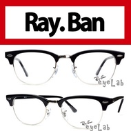 [EYELAB] RayBan RB5154 Asian Fit Designer Glasses frames/Sunglass/Free delivery/100% Authentic