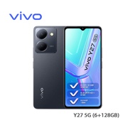 VIVO Y27 5G 6+128GB 智能手機 神秘黑 預計7日內發貨 落單輸入優惠碼alipay100，滿$500減$100