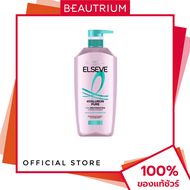 L'ORÉAL PARIS Elseve Hya Pure 72H Rehydrat Conditioner ครีมนวดผม 375ml BEAUTRIUM บิวเทรี่ยม