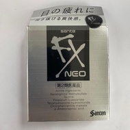 日本參天清涼眼藥水 銀色款 Sante FX NEO General eye drops 12ml