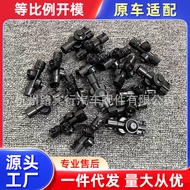 Suitable for Bentley Flying Spur Continental GT  3W0 955 103 A/3W0 955 104 A Front Headlight Water S