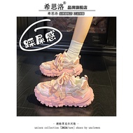 sneakers sneakers women Sneakers for Women - Autumn Fashionable Thick-Soled Dad Shoes