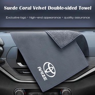 Toyota Raize Professional Car Cleaning Towel Coral Velvet Suede Double-sided Towel High-end Beautiful Interior Accessories