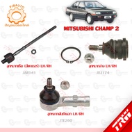 TRW Suspension MITSUBISHI CHAMP 2 Rack End (With Power) Lower Ball Joint Outer Tie Rod