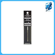 Uni Jetstream Prime High Grade Multi Ballpoint Pen Refill 0.5mm Black SXR-200-05 Set of 4