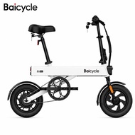 BAICYCLE Baicycle S1 Max Folding Electric Bike (White)