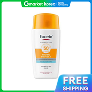 Eucerin | ครีมกันแดดสำหรับผิวหน้า SPF 50+ 50 มล.