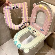 [2132 Ulasan Positif] Sarung Tempat Duduk Tandas Kartun Comel Musim Bunga Musim Panas Tempat Duduk T