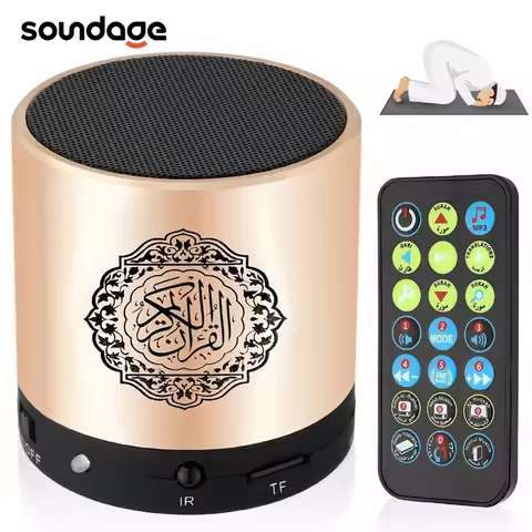 Portable Quran Speaker Muslim Reciter Player 8GB FM Radio TF MP3 With Remote Control 15 Voices 19 La
