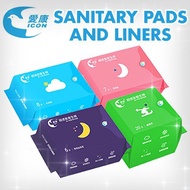 READY STOCK [100% Original]  ICON Breathable Sanitary Pad 爱康卫生棉 get free gifts