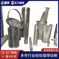 Wire Mesh Screen Mesh Filter Mesh Tube Filter Element Filter Mesh Round Filter Tube Stainless Steel 