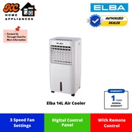 Elba 14L Air Cooler | 65W | 3 Wind Modes | 7.5 Hours Sleep Timer | Easy Moving | EAC-H6580RC(WH) | 1