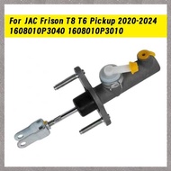 [M G L O] Clutch Master Cylinder 1608010P3040 for Frison T8/T6 Pickup 2020-2024 1608010P3010 Brake M