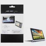 宏碁 ACER Aspire Switch 10 新款 SW5-012 平板電腦專用保護貼