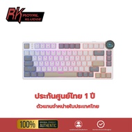 Royal Kludge N80 80 Key Low Profile Tri-Mode RGB Wired Bluetooth 2.4G Wireless With Screen TFT