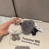 JC Cloud Pendant Cloud Series Keychain Bag Pendant Fee