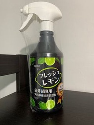 「全新」 衣麗亮白｜天然檸檬油🍋清潔泡泡｜氣炸鍋專用｜500ML