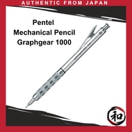 Pentel GraphGear 1000 Mechanical Pencil 【Direct from Japan】