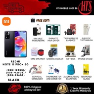 Redmi Note 11 Pro Plus 5G (6+128GB | 8+128GB | 8+256GB) | Sound by JBL | 120W HyperCharge | 120Hz AM