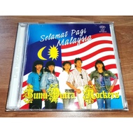 BUMIPUTRA ROCKERS Selamat Pagi Malaysia CD