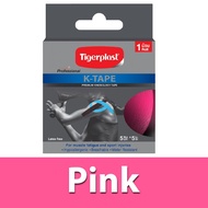 TigerPlast K Tape ไทเกอร์พล๊าส เค เทป [มีให้เลือก 5 สี][5 cm.x 5m.] เทปพันล็อกข้อ ติดแน่น ป้องกันการ