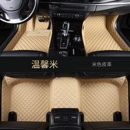 GAC Group Trumpchi GS3 Foot Mat Fully Surrounded Car Special Legend Gs3power Car 360 Speed 2023 Carp