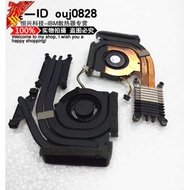Original Lenovo Thinkpad T430S Fan T430S Radiator Independent Display 04W3487 04W3488 wangc2