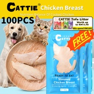 100PCS BUNDLE MESTI MASTI CATTIE Healthy Pet Snack Chicken Breast Protein Cat Dog Food Cat Snack Dad