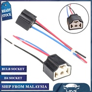 1 Pc H4 Socket Light Bulb Holder Lamp Bulb Cord Light Bulb Socket Extension Connector Socket Myvi Vi