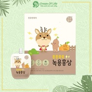 Genuine HQ Chunho Ncare Deer Antler Red Ginseng Water for babies