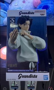 咒術迴戰 乙骨憂太