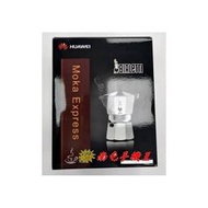 =南屯手機王=HUAWEI 華為  Bialetti  經典摩卡壺(MOKA) 2杯份 宅配免運費