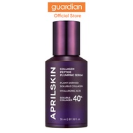 Aprilskin Collagen Peptide Plumping Serum