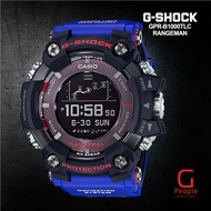 CASIO G-SHOCK GPR-B1000TLC-1 / GPR-B1000TLC RANGEMAN WATCH 100% ORIGINAL
