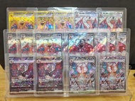 PTCG Pokemon 太晶 SR SSR UR SAR PROMO 噴火龍 放題，DM問價。