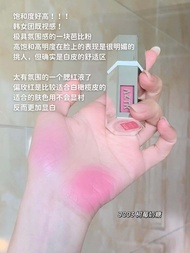 AZTK Frozen Blush Liquid: การปรับเปลี่ยนความงามพร้อมเอฟเฟกต์การทําให้ชื้นและเน้นแสงที่สมบูรณ์แบบสําห