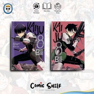 Kaiju No. 8: B-Side (2 Book Series)