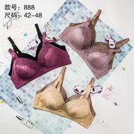 BH SIMIQI 888 Cup C (jumbo)