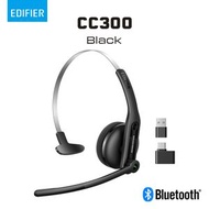 Edifier CC300 單耳Microphone耳機