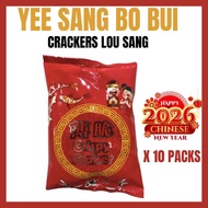 CNY Yee Sang Bo Cui Crackers 薄脆 捞生 美中美 Pok Cui for Yee Sang 鱼生 Lou Sang | Crackers Bok Cui  Lou Sang