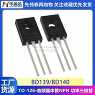 Bd139 BD140 TO-126 Pair Tube NPN 1.5A 80V Inline Power Transistor Triode