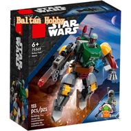 Dark ZAGI Toy AZ1 compatible with Star Wars/Boba Fett Mech/75370/75369/75368 EW7
