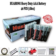 HUAHONG Heavy Duty AA & AAA Battery [1Box-40Pcs]