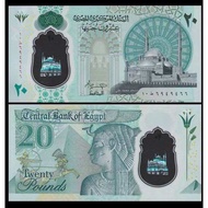 埃及Egypt 20 Pounds（2023 Year） UNC Real Note